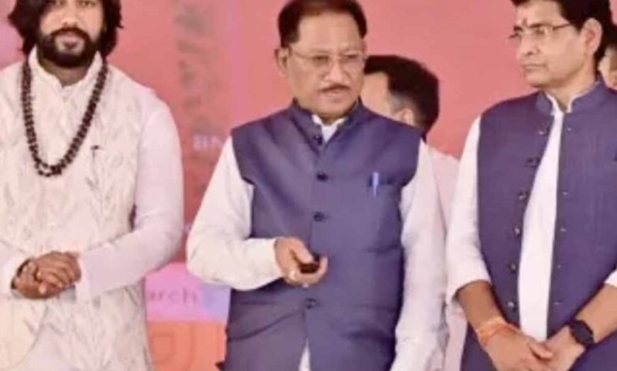 मुख्यमंत्री साय आज जशपुर में, श्रीरामकथा कार्यक्रम में करेंगे सहभागिता