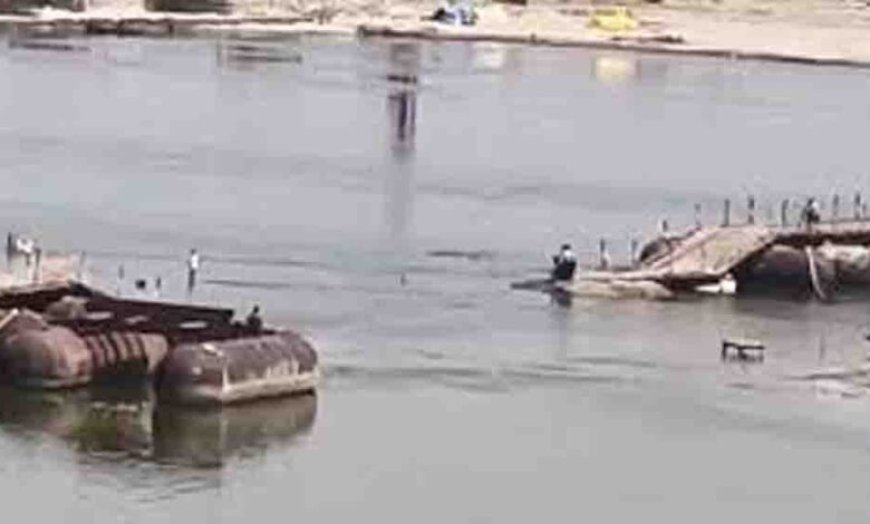 मिर्जापुर में उद्घाटन के 15 दिन बाद ही टूटा गंगा पर बना पीपा पुल, मझवां क्षेत्र का आवागमन ठप
