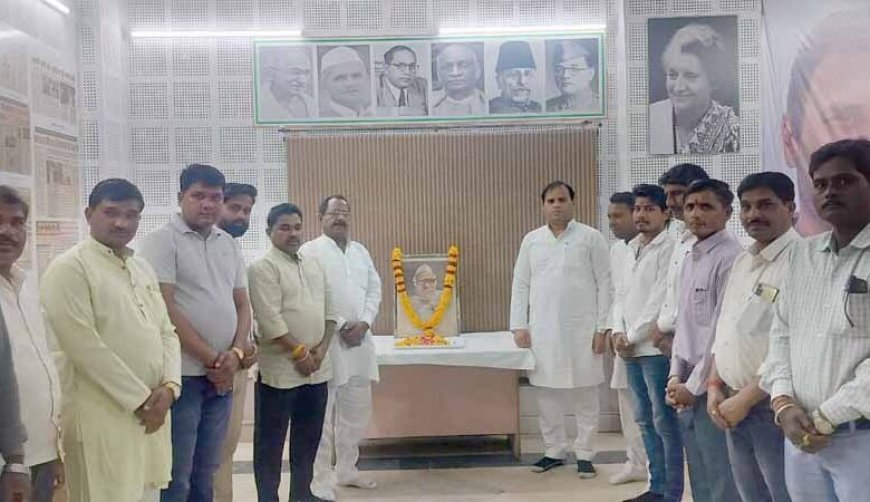 महान समाज सुधारक बाबू जगजीवन राम जी की जयंती श्रद्धा एवं सम्मान के साथ मनाई गई