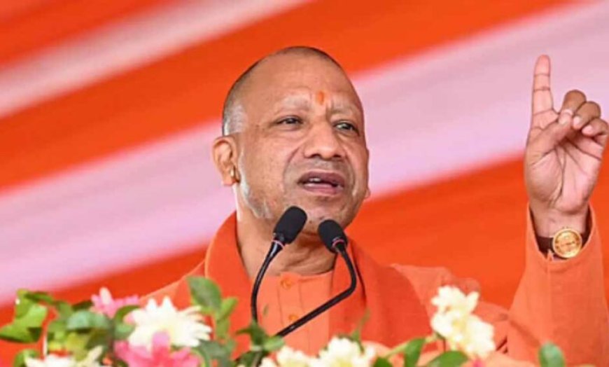 सीएम योगी का ऐलान: यूपी में गुंडे-माफिया को नहीं देंगे पनपने का मौका, कर्फ्यू और अराजकता के दिन खत्म