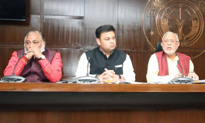 योगी सरकार ने ग्रेटर नोएडा में ‘मेट्रो विश्वविद्यालय’ की स्थापना को दी मंजूरी