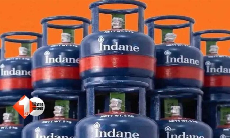 काम की बात: मजदूरों और गरीबों को नहीं होगी LPG की किल्लत, 5 किलो वाले सिलेंडरों का कोटा दोगुना