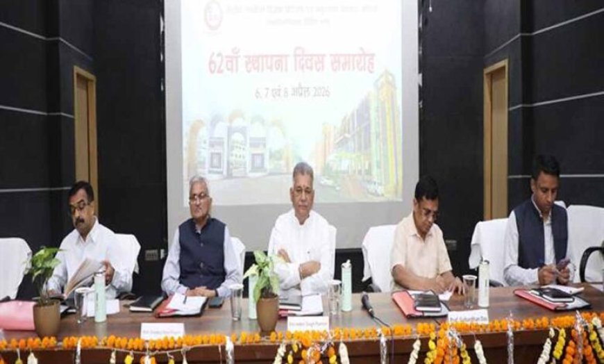 NITTTR भोपाल के 62वें स्थापना दिवस पर तकनीकी शिक्षा को मिला नया आयाम मंत्री परमार की सहभागिता