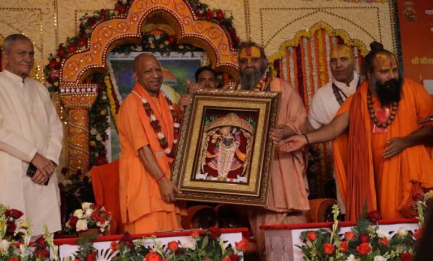 सनातनी एकजुट हों तो हिंदू विरोधी षड्यंत्र करने वाले भारत का बाल बांका भी नहीं कर पाएंगेः सीएम योगी