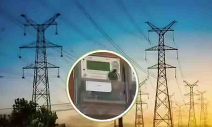 उपभोक्ता आयोग का बड़ा फैसला, बिना ग्राहक की सहमति के नहीं लगाया जा सकता स्मार्ट मीटर