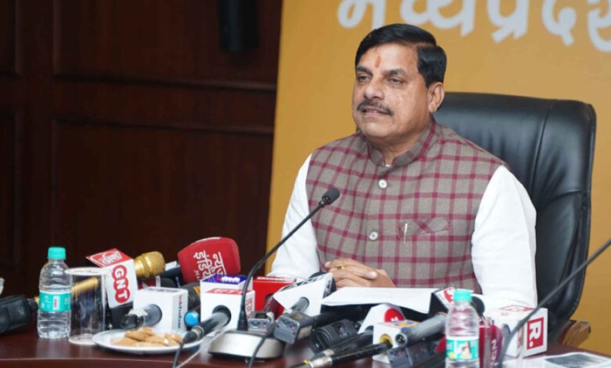 मध्य प्रदेश में 6 महीने में लागू होगा यूसीसी, सीएम मोहन यादव ने की बड़ी घोषणा