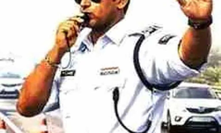 19 अप्रैल को परिवहन आरक्षक भर्ती परीक्षा: 21 केंद्रों पर 5,720 अभ्यर्थी देंगे एग्जाम