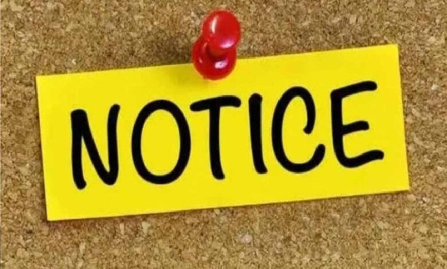 ड्यूटी से नदारद कर्मचारियों पर सख्ती: बिलासपुर निगम कमिश्नर ने थमाए शो-कॉज नोटिस