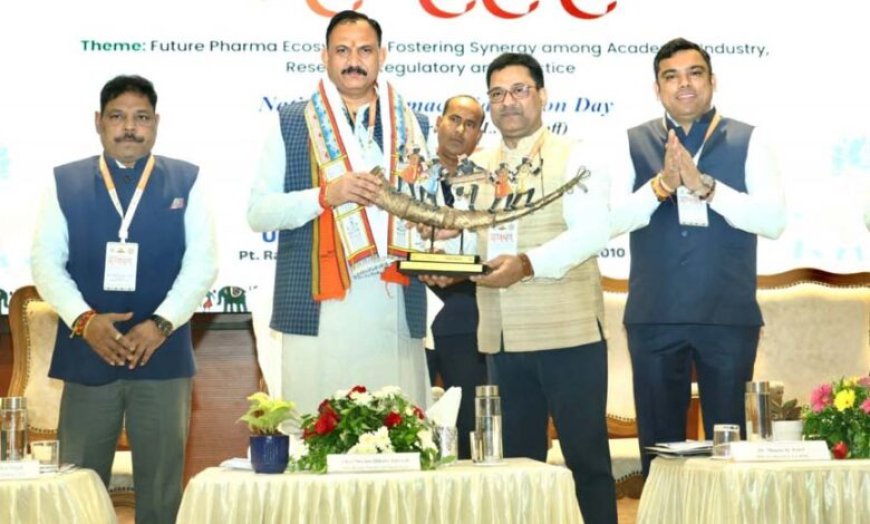रायपुर : फार्मेसी शिक्षा और शोध से बदलेगी स्वास्थ्य व्यवस्था: स्वास्थ्य मंत्री जायसवाल
