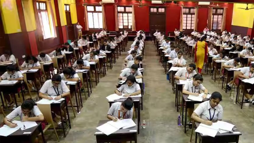प्रदेश बोर्ड पैटर्न में बड़ा बदलाव: सप्लीमेंट्री एग्जाम खत्म, फेल और पास छात्र अब देंगे दूसरी परीक्षा