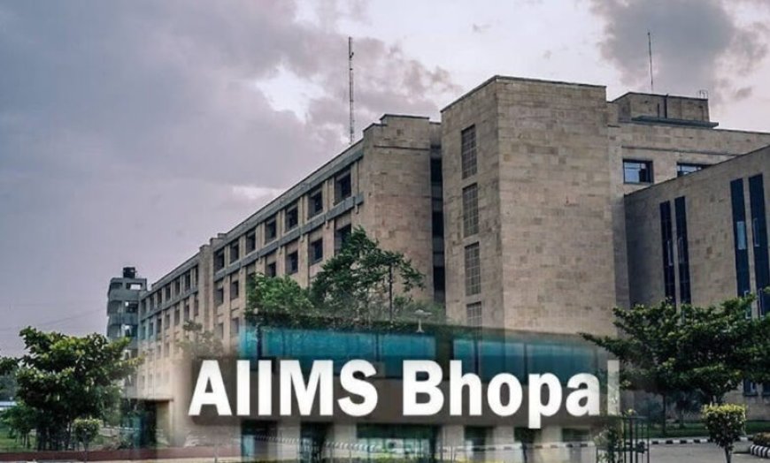 अब एम्स भोपाल करेगा मातृ मृत्यु की वैज्ञानिक जांच, फ्री और झंझट रहित पैथोलॉजिकल ऑटोप्सी