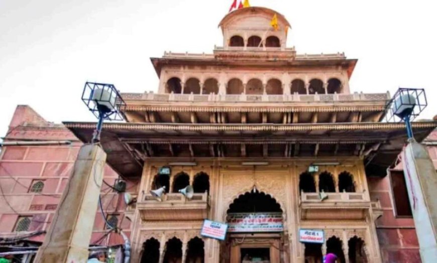 बांके बिहारी मंदिर, फूल बंगला शुल्क में 50 हजार की कटौती