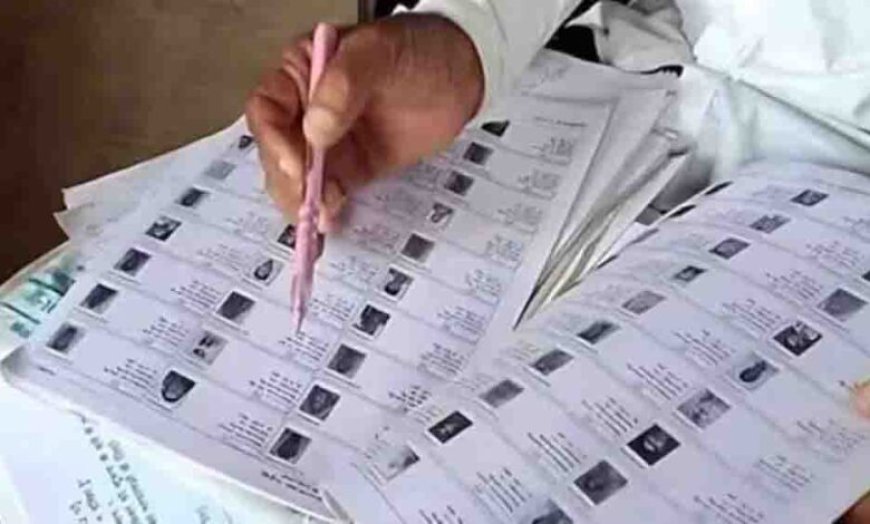 यूपी वोटर लिस्ट, 2.05 करोड़ नाम कटे, दिल्ली की आबादी से भी बड़ी छंटनी