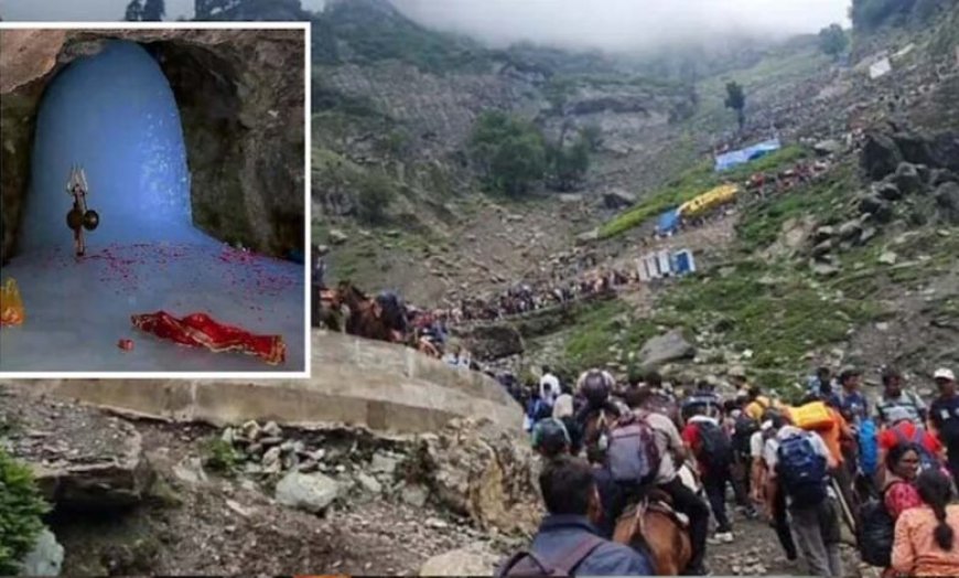 अमरनाथ यात्रा के लिए 15 अप्रैल से एडवांस रजिस्ट्रेशन, 554 बैंक ब्रांच में मिलेगी सुविधा