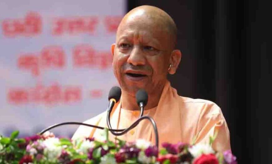 लखीमपुर में 331 हिंदू विस्थापित परिवारों को मिलेगा भूमिधरी अधिकार पत्र