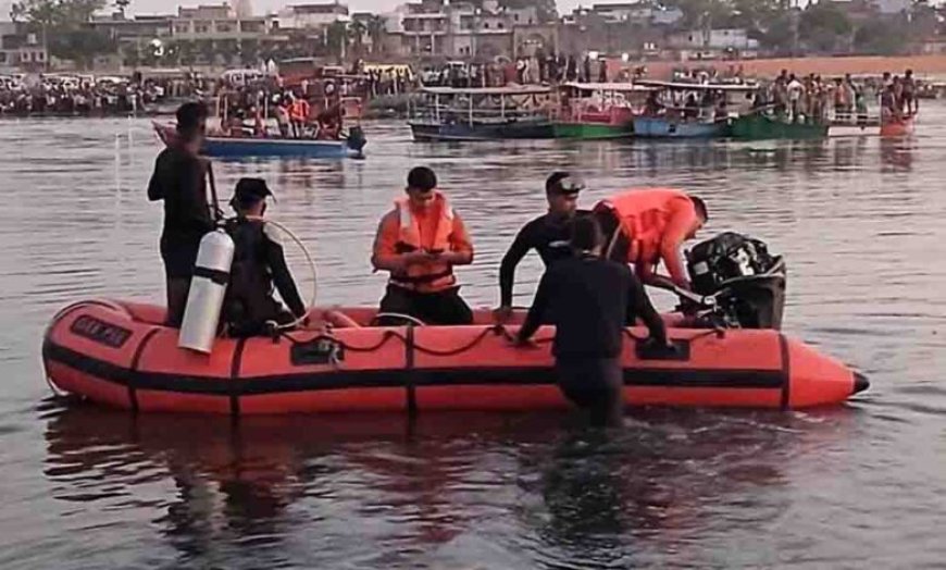 वृंदावन यमुना हादसा: नाव पलटने से 10 श्रद्धालुओं की मौत