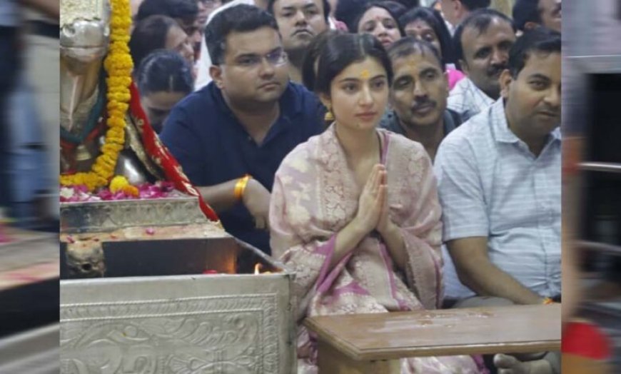 1700 करोड़ के पार ‘धुरंधर’, महाकाल के दर पहुंचे सारा-अर्जुन, टेका माथा