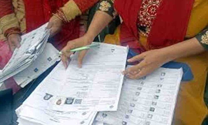 गाजियाबाद में अंतिम मतदाता सूची जारी, 5.74 लाख वोटर कम हुए