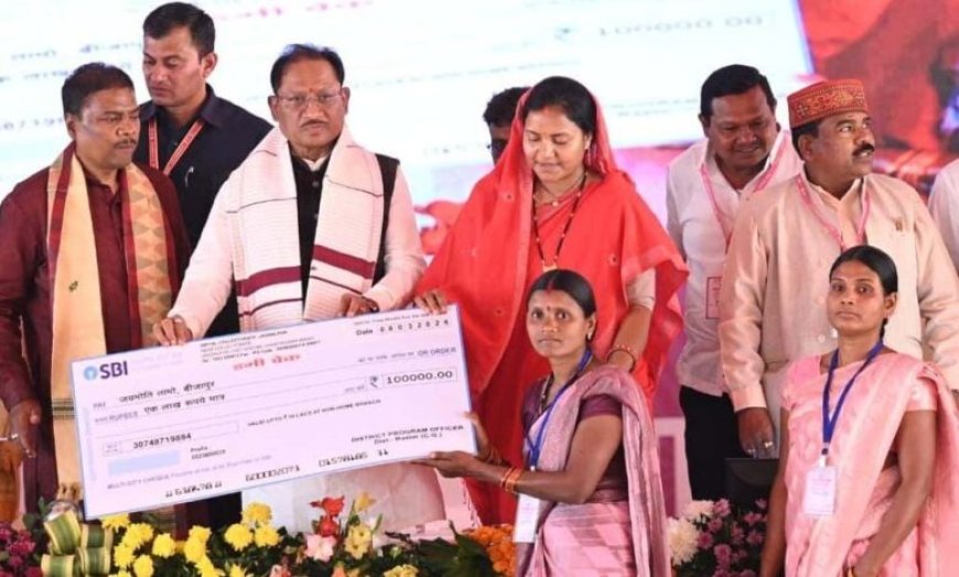 रायपुर : विशेष लेख : स्वाभिमान की नई पहचान : छत्तीसगढ़ में महिला सशक्तिकरण का स्वर्णिम दौर