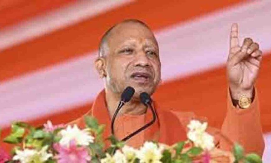 सीएम योगी ने मियांपुर का नाम बदलकर ‘रविंद्रनगर’ किया, 331 परिवारों को जमीन