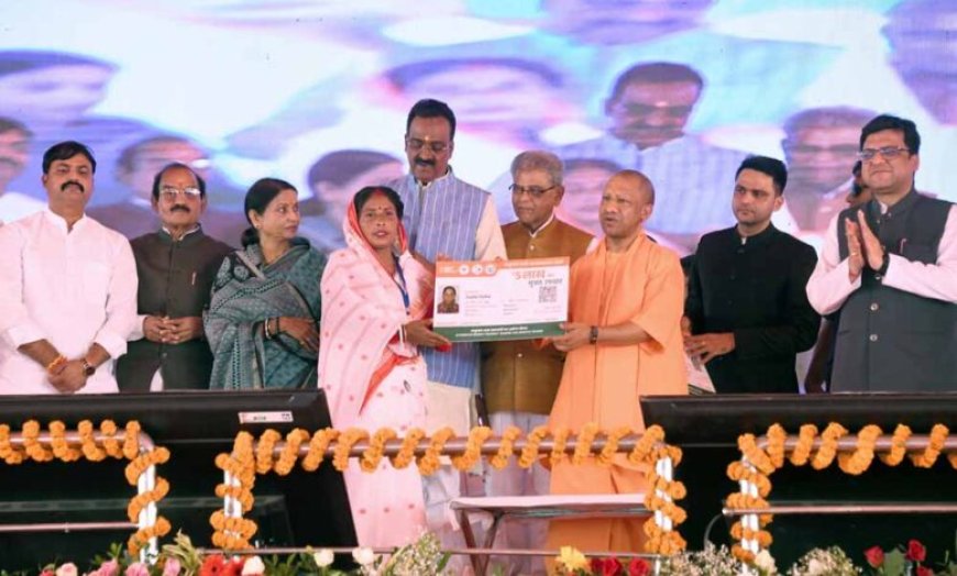 लखीमपुर में CM योगी का बड़ा ऐलान: 331 विस्थापित हिंदू परिवारों को भूमि अधिकार, 417 करोड़ की परियोजनाओं की सौगात