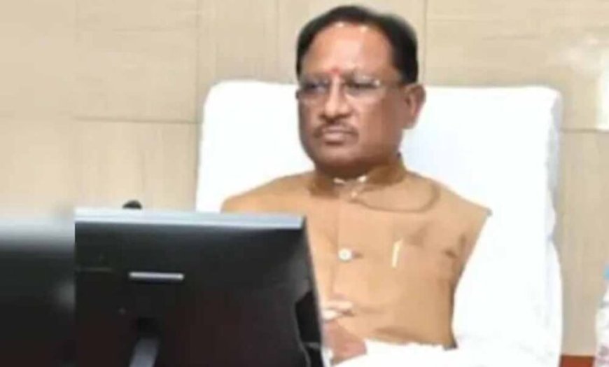 पांडुलिपियों के संरक्षण के लिए आगे आएं नागरिक, CM साय का बड़ा आव्हान