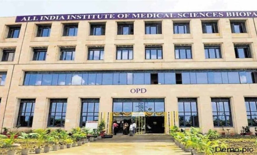 कैंसर इलाज में बड़ी सफलता: AIIMS का ‘लाइट एक्टिव’ ब्रह्मास्त्र, रोशनी पड़ते ही खत्म होगा ट्यूमर