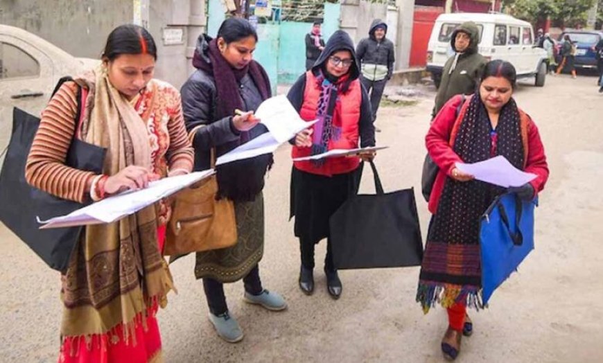 छत्तीसगढ़ में 1 मई से जनगणना की शुरुआत: पहले चरण में मकानों की होगी गणना