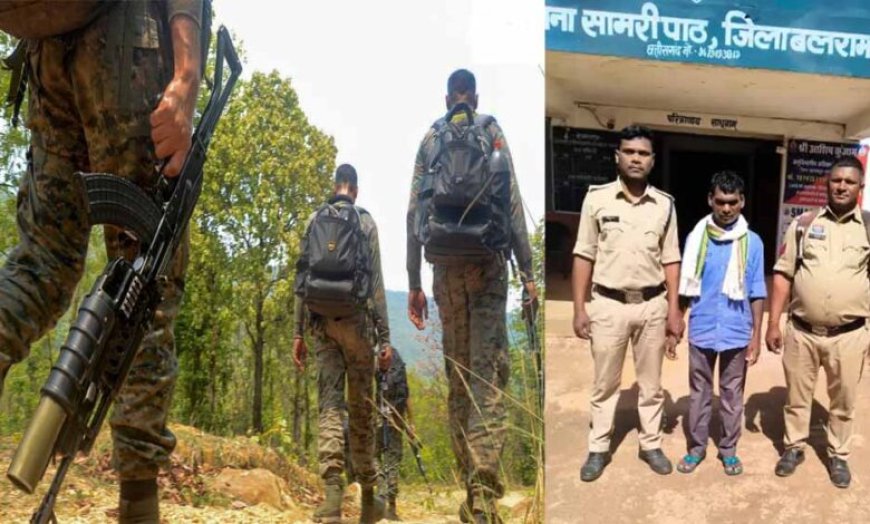 13 साल से फरार नक्सली मुन्ना गिरफ्तार: झारखंड पुलिस को बड़ी सफलता