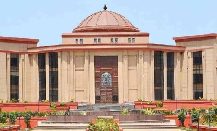 CG हाईकोर्ट का बड़ा फैसला: ट्रायल कोर्ट का आदेश पलटा, POCSO आरोपी को मिली राहत