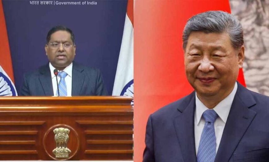 चीन के ‘मनगढ़ंत नाम’ पर भारत का सख्त रुख, भारतीय विदेश मंत्रालय का करारा जवाब