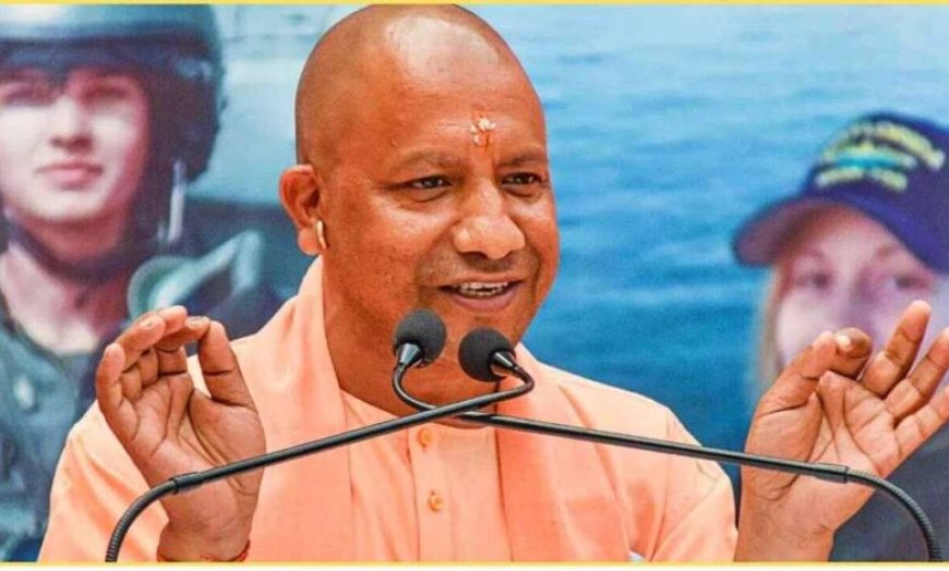 योगी सरकार का बड़ा कदम: 49 बस स्टेशनों का होगा विश्वस्तरीय पुनर्विकास