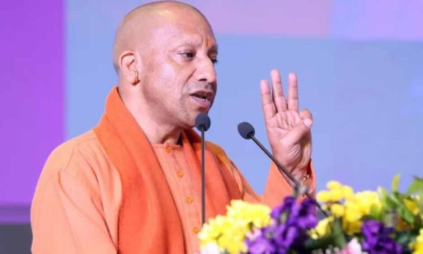 रामपुर का शानदार प्रदर्शन: IGRS रिपोर्ट में टॉप, योगी आदित्यनाथ के विकास मॉडल को मिली रफ्तार