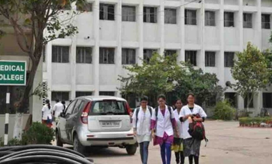 MAMC में छात्रों के लिए 573 करोड़ की लागत से बनेंगे दो नए हॉस्टल