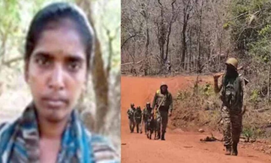 कांकेर मुठभेड़ में बड़ी सफलता: सुरक्षाबलों ने ढेर किया माओवादी ACM, बड़े कैडर को झटका