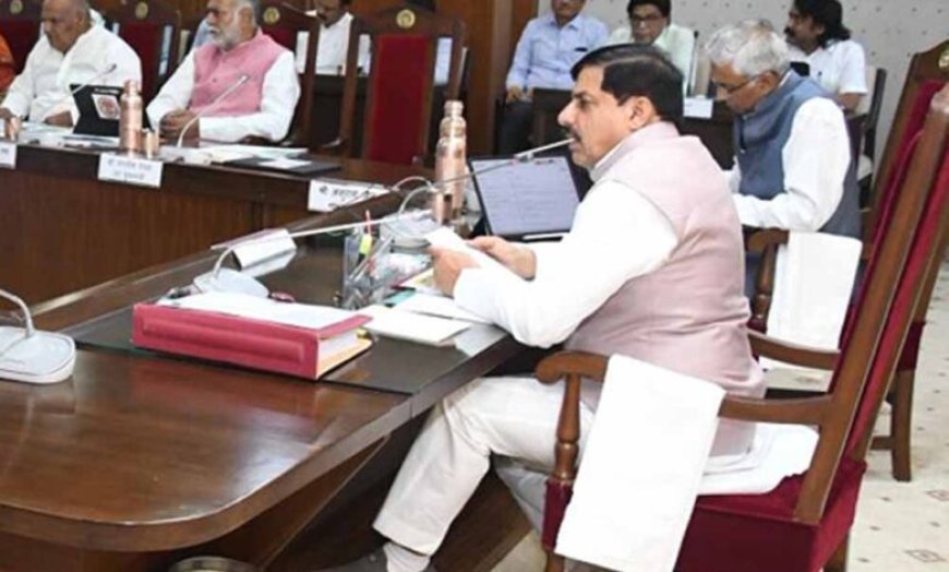 ‘नारी शक्ति वंदन अधिनियम-2023’ पर CM डॉ. यादव का बड़ा बयान, स्वीकृति को बताया ऐतिहासिक पहल
