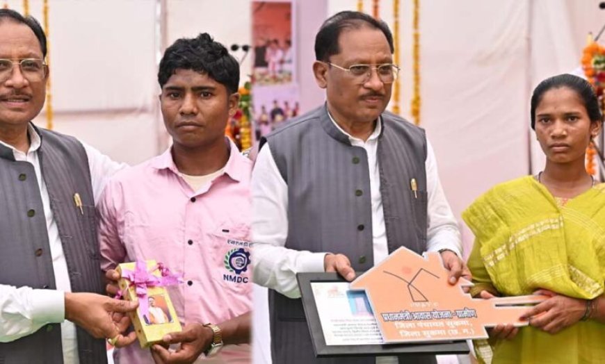 भटके कदमों को नई दिशा: सुकमा में पुनर्वास से विकास की कहानी लिख रही है सरकार