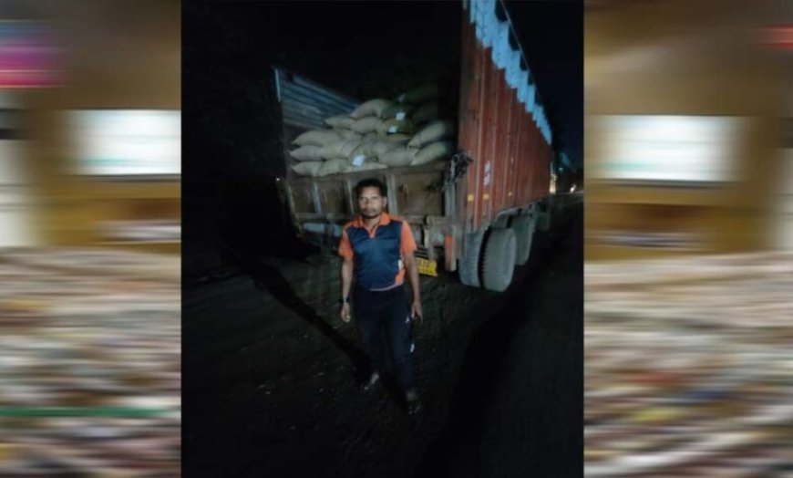 सैदा गोदाम में पीडीएस चावल चोरी का बड़ा खुलासा, प्रबंधन और ट्रांसपोर्टर पर मिली भगत के गंभीर आरोप