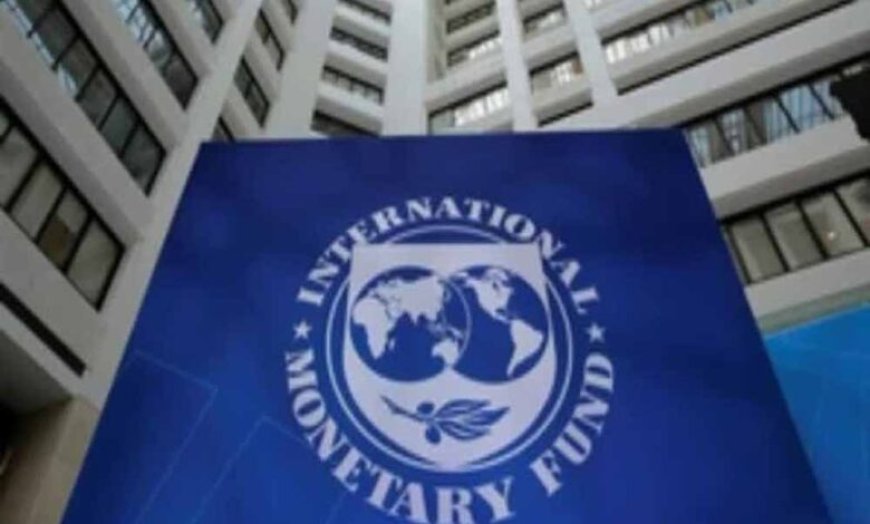 IMF का बड़ा भरोसा: युद्ध और तेल संकट के बीच भारत की ग्रोथ बढ़ी, निवेशकों में उत्साह