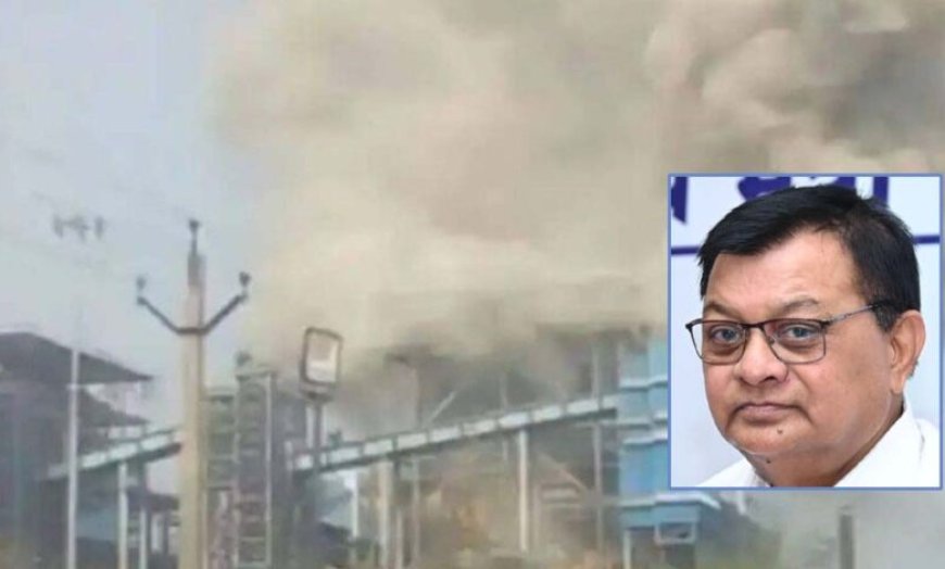 वेदांता पावर प्लांट हादसे पर उद्योग मंत्री ने जताया गहरा शोक