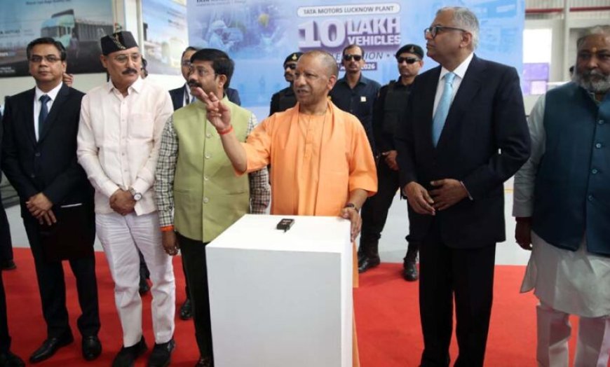 किसी भी स्थिति में बाहरी तत्वों को समूह या प्लांट के आंतरिक मामलों में हस्तक्षेप की अनुमति नहीं: सीएम योगी