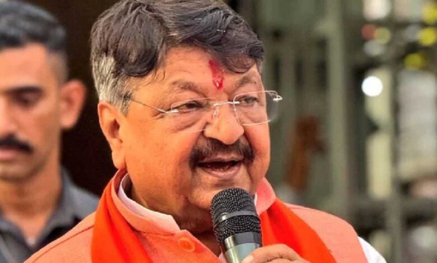 शहरी निकायों के विकास की गति देने के लिए दो दिवसीय कार्यशाला आज से, मंत्री विजयवर्गीय करेंगे शुभारंभ