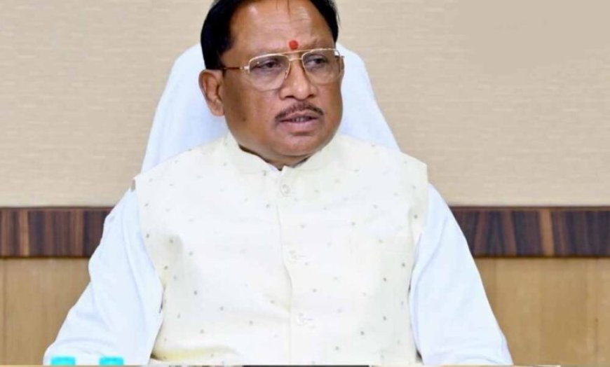CM साय का बड़ा निर्देश: कलेक्टरों को पत्र लिखकर जन शिकायतों के त्वरित समाधान के लिए विशेष अभियान के आदेश