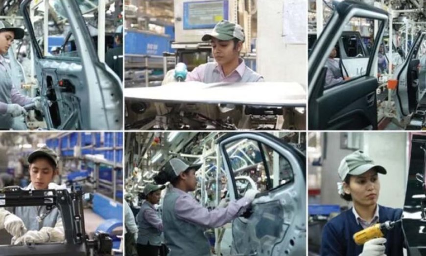 महिला भागीदारी पर चर्चा के बीच Maruti का बड़ा ऐलान, फैक्ट्री में बढ़ी ‘वुमन पावर’