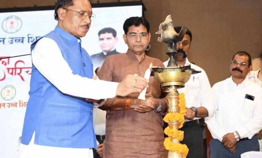मुख्यमंत्री विष्णु देव साय बोले – युवाओं के उज्ज्वल भविष्य के लिए सरकार पूर्णतः प्रतिबद्ध