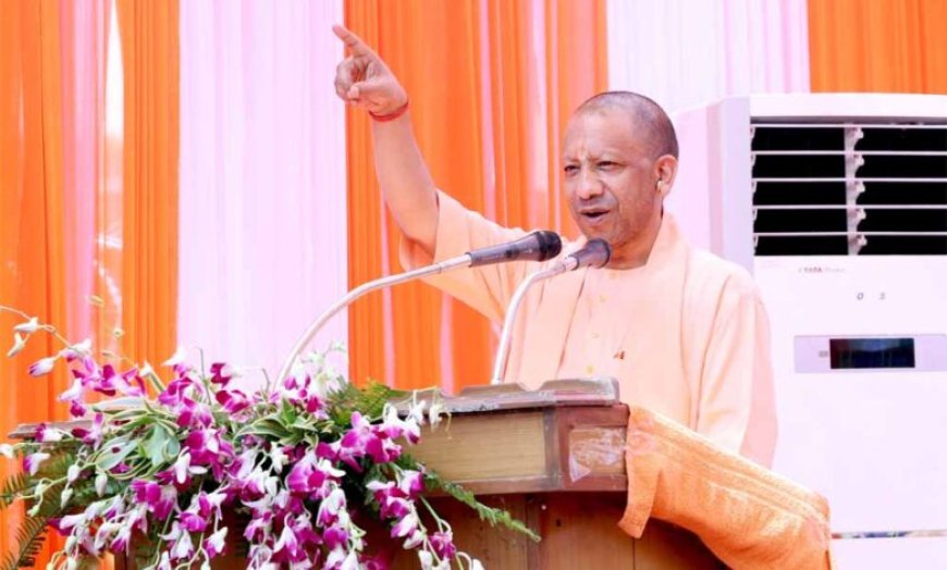 भाजपा सरकार आएगी तो बंगाल की सड़कों पर झाड़ू लगाएंगे गुंडे, माफिया व मौलानाः योगी आदित्यनाथ