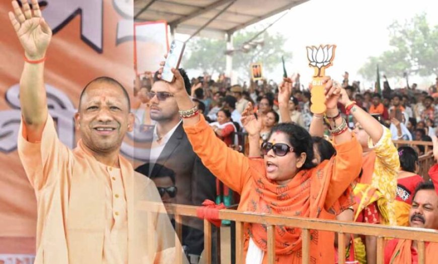 योगी आदित्यनाथ बोले – भाजपा सरकार आएगी तो बंगाल की सड़कों पर झाड़ू लगाएंगे गुंडे, माफिया व मौलाना