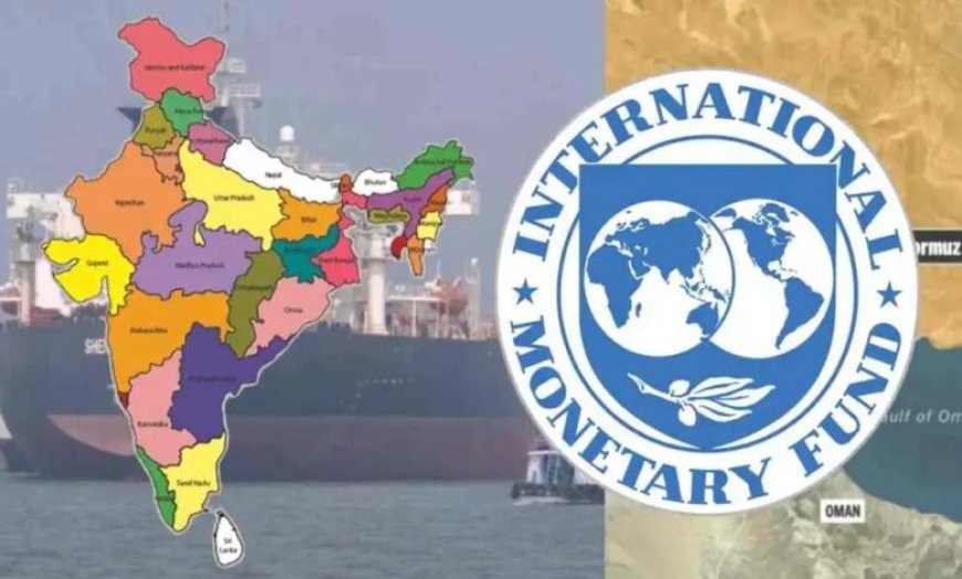 IMF Warning: हो जाएं अलर्ट… 2029 में द्वितीय विश्वयुद्ध के बाद जैसा होगा माहौल, भारत पर क्या असर पड़ेगा?