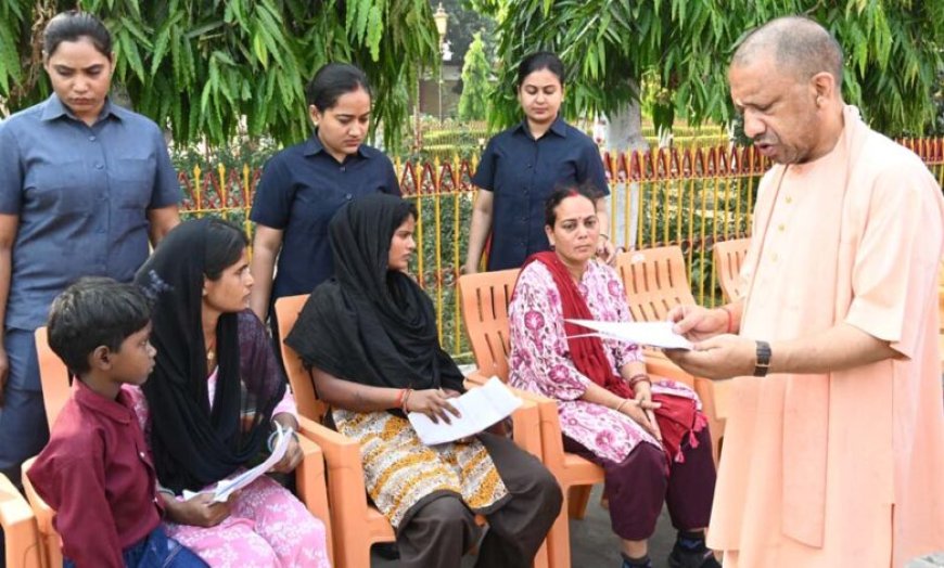 जन समस्याओं का त्वरित समाधान कराएं अधिकारी : मुख्यमंत्री