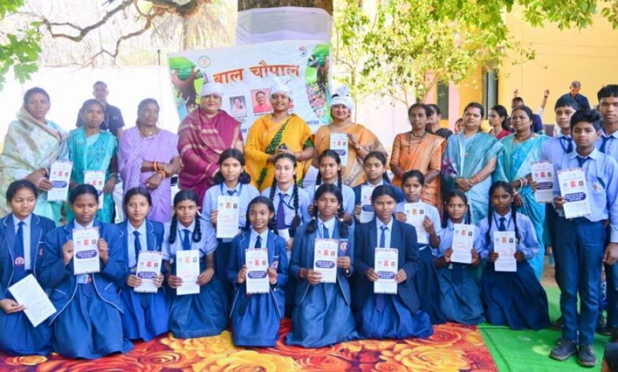 जहां गूंजता था लालातंक वहां लगी बाच चौपाल